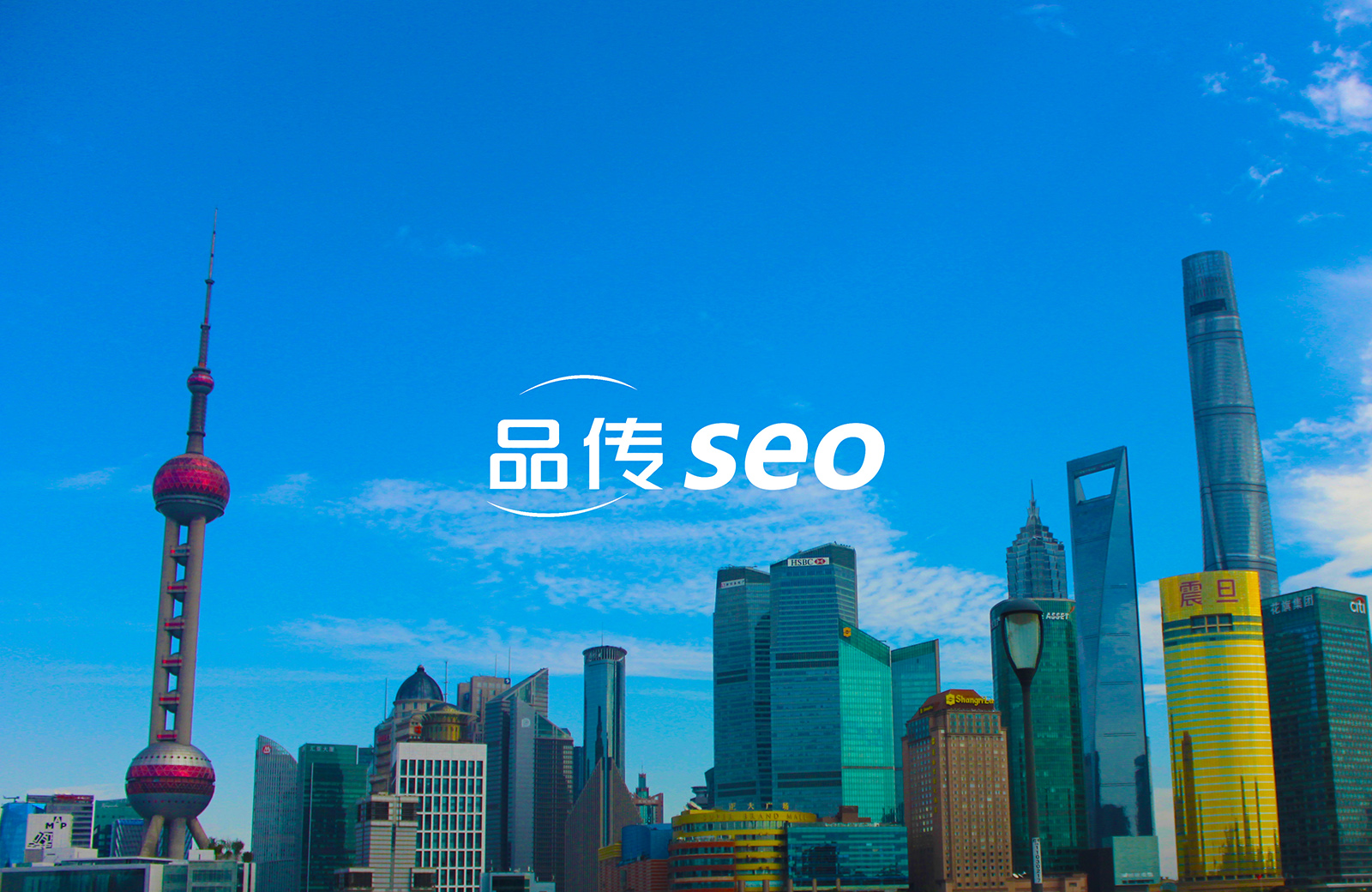 李宁「中国李宁」系列爆火背后：数字化战略如何重塑品-SEO公司-SEO推广-网站SEO优化